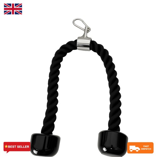 Inch tricep rope - 27,
