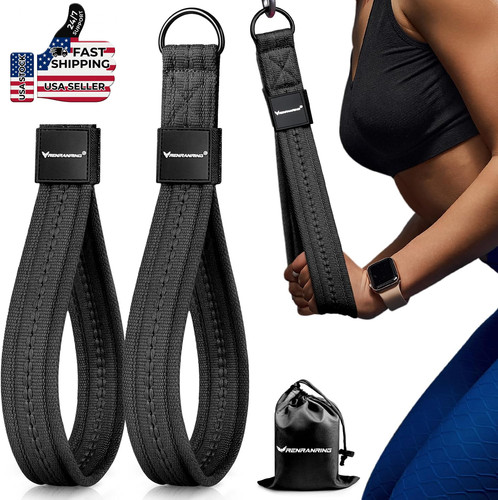 Tricep rope cable attachment - cable,